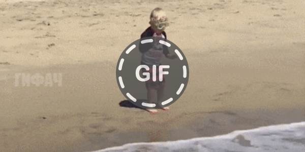 Quand le stagiaire se lance sur son nouveau développement