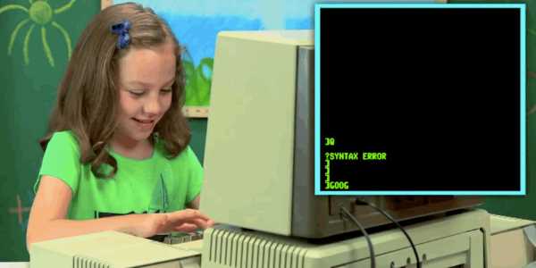 Quand le stagiaire essaie d'utiliser la console Linux