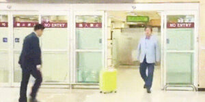 Quand on me retire enfin d'un projet qui n'en finit pas