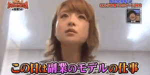 Quand j'ouvre le gestionnaire de tickets pour la première fois de la journée