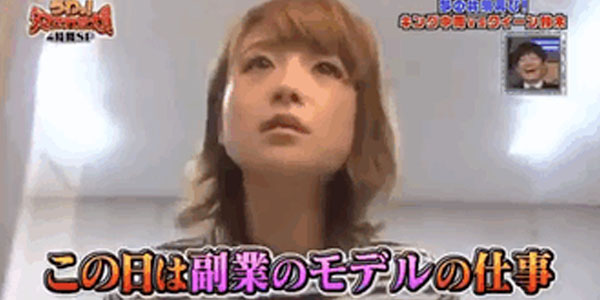 Quand j'ouvre le gestionnaire de tickets pour la première fois de la journée