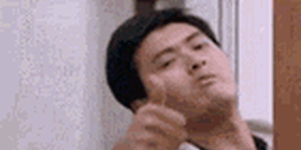 Quand la compilation que j'ai lancée avant de partir manger passe