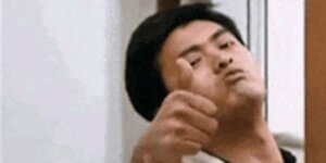 Quand je vois "quickfix" dans le nom d'un commit